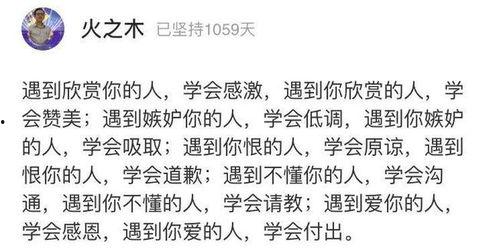 娱乐吃瓜口播文案短句,短句盘点明星幕后故事