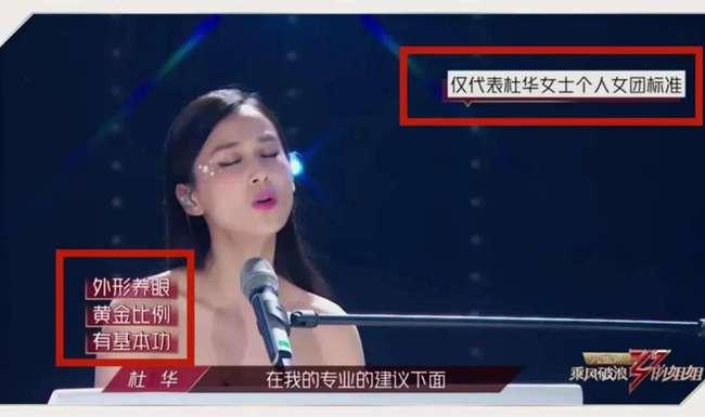 娱乐吃瓜旗下艺人有哪些,旗下艺人阵容大揭秘