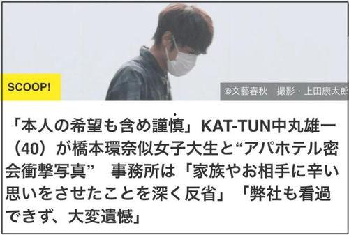 吃瓜韩娱乐,揭秘娱乐圈背后的故事与热点事件